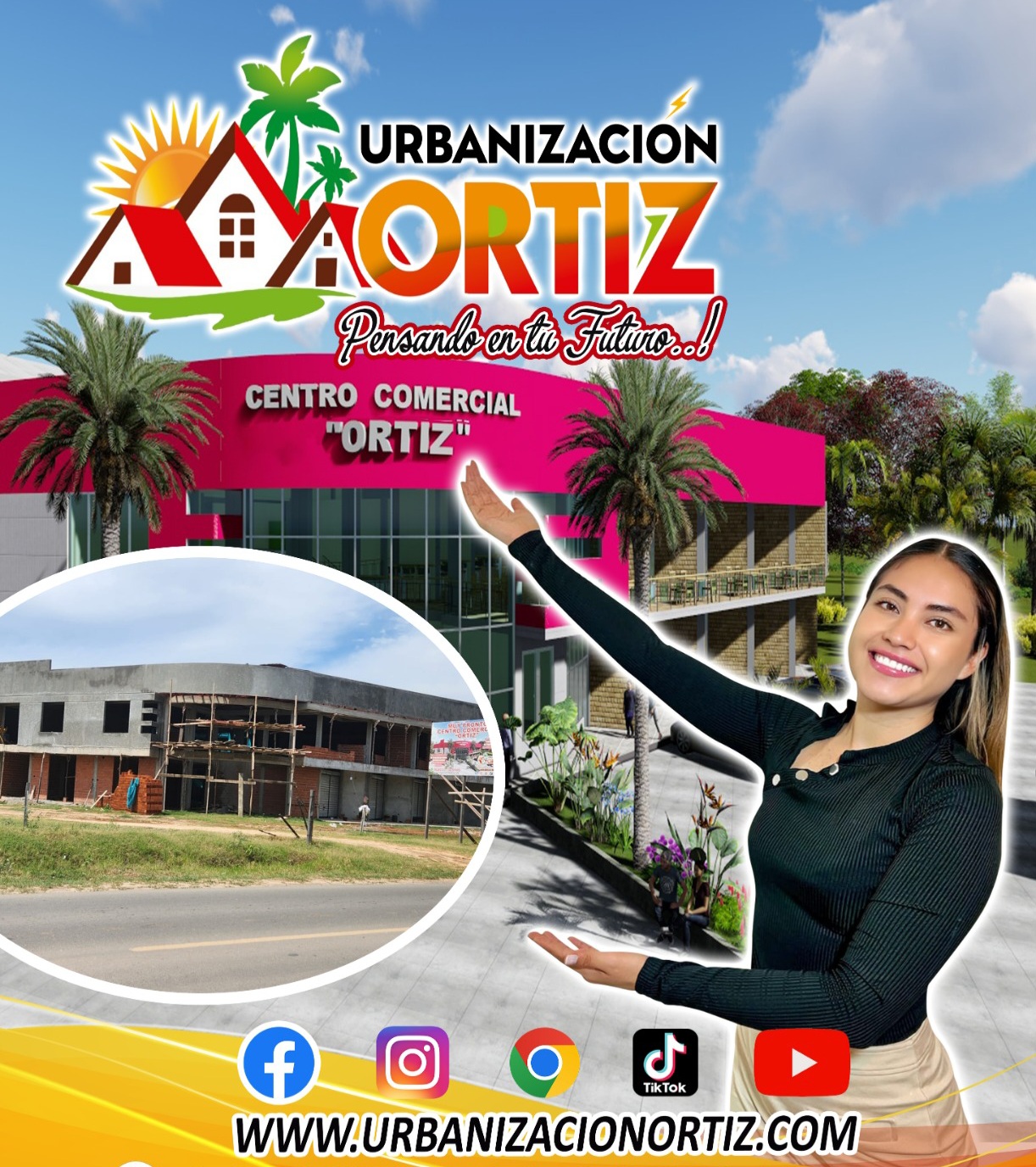 Centro comercial